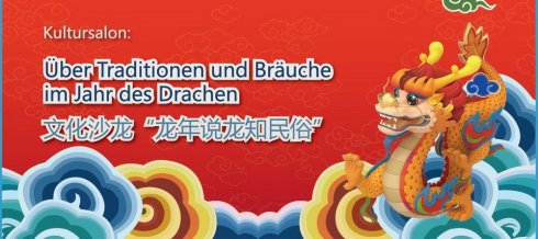 20240118 About Traditions and Customs in the Year of the Dragon.jpg